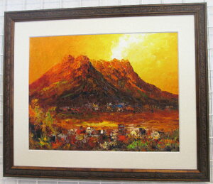 桜島 絵画の通販 価格比較 価格 Com