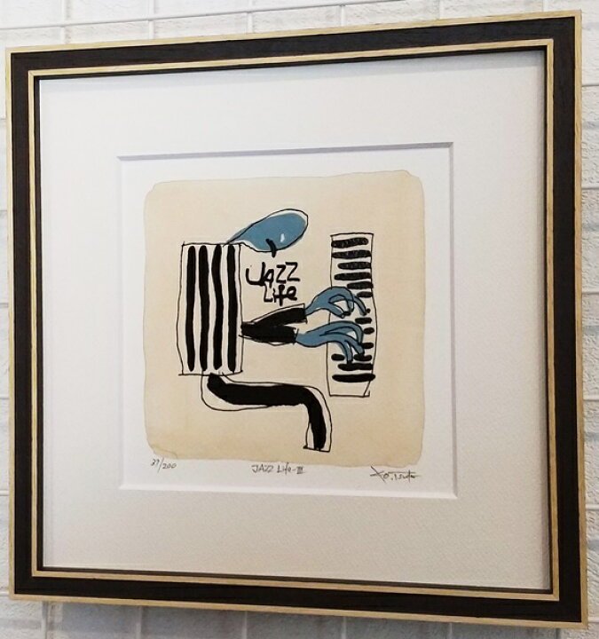 楽天市場】「JAZZ Life3」津田耕 （ジグレー版画）津田耕ジャズ版画 