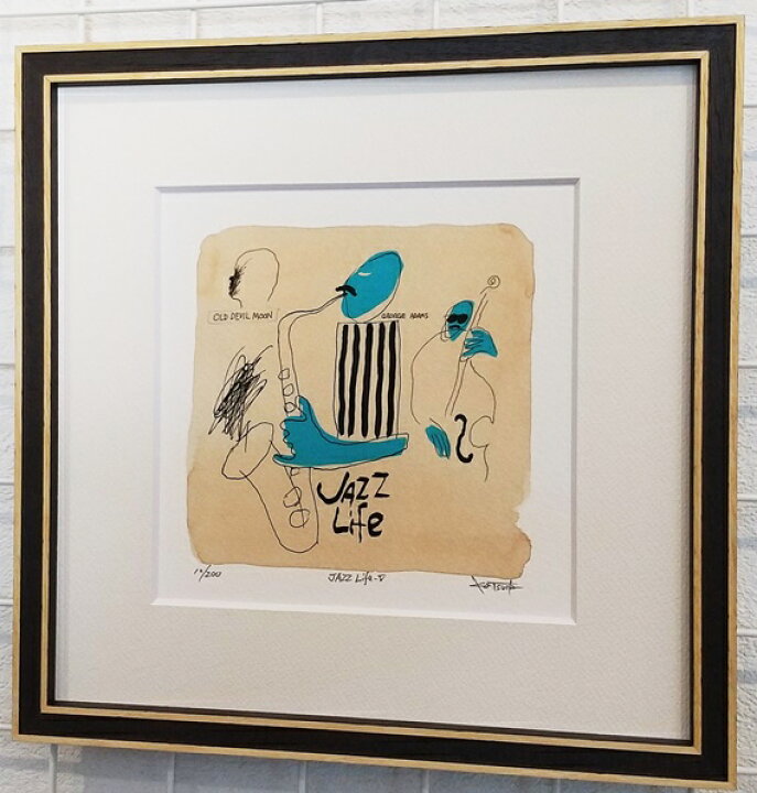 楽天市場】「JAZZ Life5」津田耕 （ジグレー版画） ジャズ 音楽 絵 