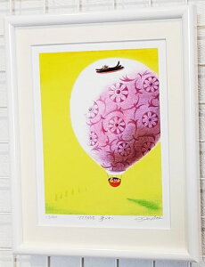 u}}D ̒ցv]fiŉEGʔ)}} C lR L yĜ炵zyǊ|tbNtz