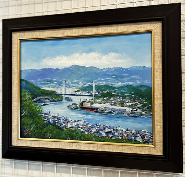 楽天市場】「尾道旅情」辻京子 F6サイズ油彩画[油絵]・日本  