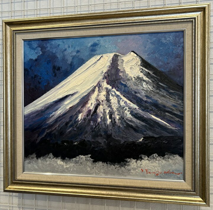楽天市場】「富士山」谷口春彦 F10サイズ油彩画[油絵]直筆油彩画 