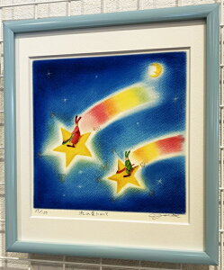 uꐯɂ̂āv]fiŉEGʔ)EꐯEEOyĜ炵zyǊ|tbNtz