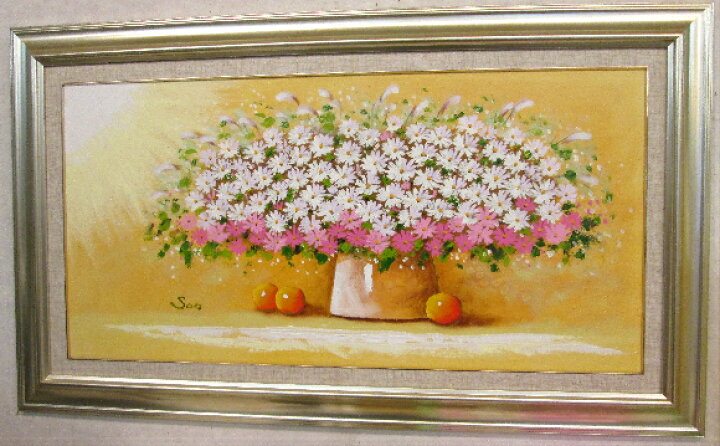 楽天市場】「マーガレット」SOO（横長ワイドサイズ油彩画[油絵 