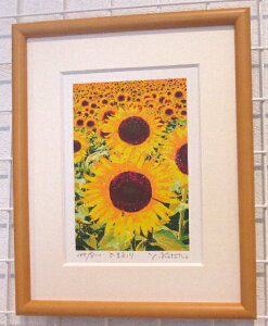 uЂ܂vg_Yyg_YEJ^ŉiENX^vgEЂ܂mGʔ́nq}EEFԁEFEԁEEJ^EEMtgEv[