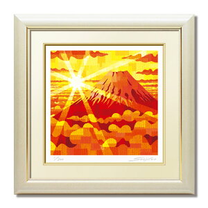 赤富士 絵画の人気商品 通販 価格比較 価格 Com