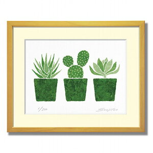 uA3vJsmY(Soujirou)W[N[ŉiE؃TCYiCPV[YECOLOR PLANT ARTjiGʔ́jyǊ|tbNtzyĜ炵z