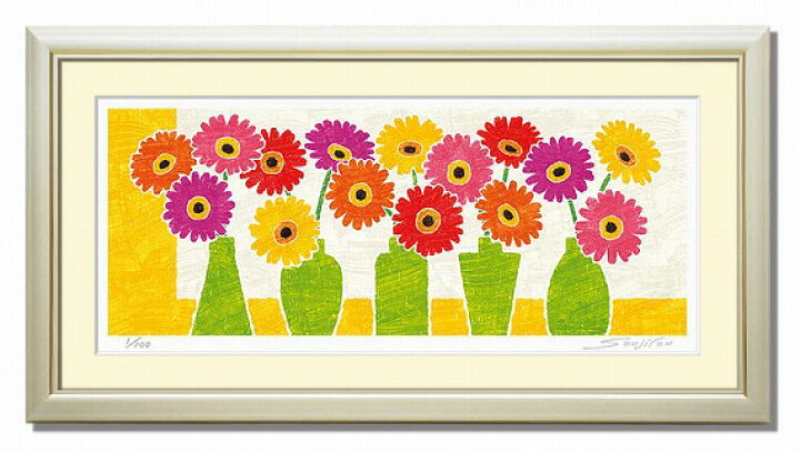 楽天市場 楽天ランキング１位受賞作品 5種の花瓶とガーベラ 藤谷壮仁郎 Soujirou ジークレー版画作品 Fwシリーズ Flower Art 絵画通販 壁掛けフック付き 絵のある暮らし 藤谷壮仁郎２０１７春と秋の新作 絵のある暮らし 絵画販売専門店