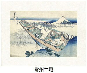 uB@v(傤イڂ)kցiEYo^AyԎO\Zi猩xmRV[YjyfW^ŉAtXROtBbNy[p[ڊygpzyasvۑyLO