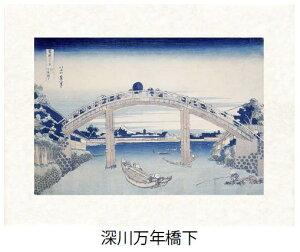u[얜Nv(ӂ܂˂΂)kցiEYo^AyԎO\Zi猩xmRV[YjyfW^ŉAtXROtBbNy[p[ڊygpzyasv