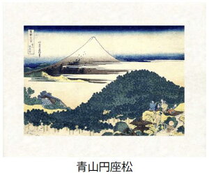 uR_v(܂񂴂܂)kցiEYo^AyԎO\Zi猩xmRV[YjyfW^ŉAtXROtBbNy[p[ڊygpzyasvۑyLO