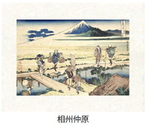 uBv(イȂ͂)kցiEYo^AyԎO\Zi猩xmRV[YjyfW^ŉAtXROtBbNy[p[ڊygpzyasvۑyLO
