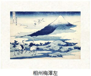 uB~Vv(イ߂̂傤)kցiEYo^AyԎO\Zi猩xmRV[YjyfW^ŉAtXROtBbNy[p[ڊygpzyasv