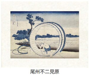 uBs񌩌v(тイӂ݂͂)kցiEYo^AyԎO\Zi猩xmRV[YjyfW^ŉAtXROtBbNy[p[ڊygpzyasvۑy