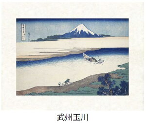 uBʐv(Ԃイ܂)kցiEYo^AyԎO\Zi猩xmRV[YjyfW^ŉAtXROtBbNy[p[ڊygpzyasvۑyLOp