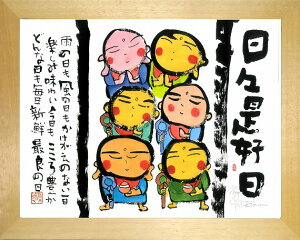 uXDv@WO[ŉ[zGʔ]NEJ^zEXDyǊ|tbNtzyĜ炵z