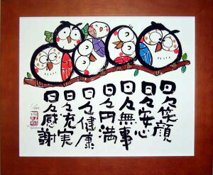 uXΊv@WO[ŉ[zGʔ]ӂ낤EJ^zyǊ|tbNtzyĜ炵z