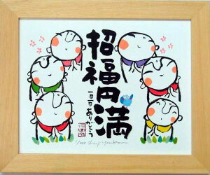 u~v@WO[ŉ[zGʔ]~EJ^zyǊ|tbNtzyĜ炵z