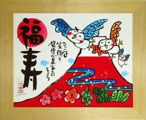 uv@WO[ŉ[zGʔ]Eԕxmɂӂ낤V[YEJ^zyǊ|tbNtzyĜ炵z