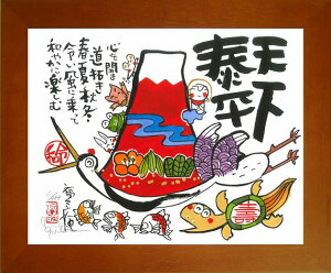 uVוvԕxmEߋT@@WO[ŉ[zGʔ]ԕxmEߋTEJ^zyǊ|tbNtzyĜ炵z