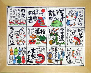 uN\񕟁v@WO[ŉ[zGʔ]NEԕxmEJ^zyǊ|tbNtzyĜ炵z