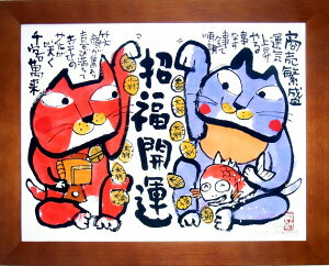 uJ^iLjv@WO[ŉ[zGʔ]NEJ^zyǊ|tbNtzyĜ炵z