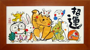 u^v@WO[ŉ[zGʔ]NEJ^zELEӂ낤EEETyǊ|tbNtzyĜ炵z