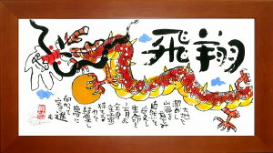 uāv@WO[ŉ[zGʔ]NEJ^zEEEo藴EhSEo藳yǊ|tbNtzyĜ炵z