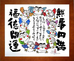 u~v@WO[ŉizGjJ^zENiyǊ|tbNtzyĜ炵z