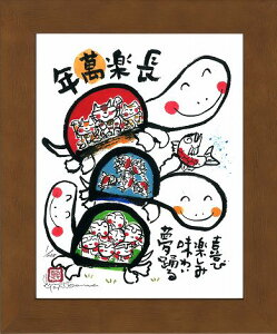 uyݔNv@WO[ŉizGjJ^zETEJE߁yǊ|tbNtzyĜ炵z