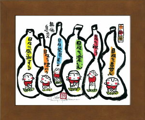 uaЁv@WO[ŉizGjJ^zEnlyǊ|tbNtzyĜ炵z