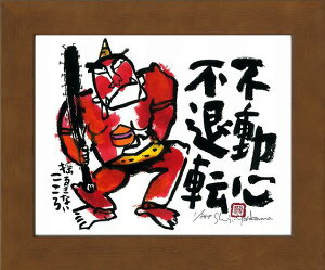 usSsޓ]v@WO[ŉizGjJ^zESEԋSyǊ|tbNtzyĜ炵z