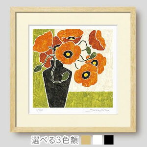 ủԕrƃIW̊HqvJsmY(Soujirou)W[N[ŉiEt[Iׂ3FiؒnEEjE40piFWV[YEFLOWER ARTjiGʔ́jyǊ|tbNtzyĜ