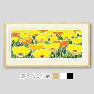 uF̊HqvJsmY(Soujirou)W[N[ŉiEt[Iׂ3FiؒnEEjiFWV[YEFLOWER ARTjiGʔ́jyǊ|tbNtzyĜ炵z