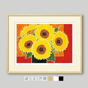 ̉ԕrƂЂ܂@JsmY(Soujirou)W[N[ŉiEt[Iׂ3FiؒnEEjiFWV[YEFLOWER ARTjiGʔ́jyǊ|tbNtzyĜ炵z