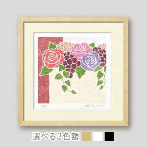 uKÑAWgvyVLO1ʎ܍i@JsmY(Soujirou)W[N[ŉiEt[Iׂ3FiؒnEEjiFWV[YEFLOWER ARTjiGʔ́jyǊ|tbNt