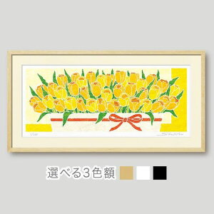 u`[bvvJsmY(Soujirou)W[N[ŉiEt[Iׂ3FiؒnEEjiFWV[YEFLOWER ARTjiGʔ́jyǊ|tbNtzyĜ炵z