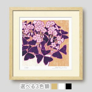 ̃ILUX@JsmY(Soujirou)W[N[ŉiEt[Iׂ3FiؒnEEjiFWV[YEFLOWER ARTjiGʔ́jyǊ|tbNtzyĜ炵z