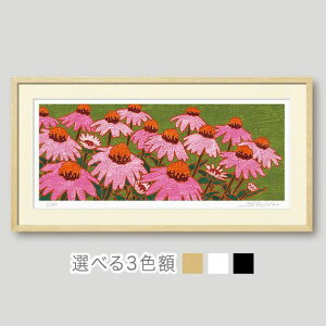 usÑGLiZAvJsmY(Soujirou)W[N[ŉiEt[Iׂ3FiؒnEEjiFWV[YEFLOWER ARTjiGʔ́jyǊ|tbNtzyĜ炵z
