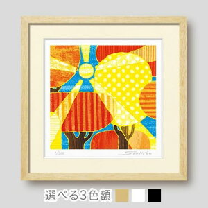 uPassion forestvJsmY(Soujirou)W[N[ŉiEt[Iׂ3FiؒnEEjE30piAV[YEABSTRACT ARTjiGʔ́jyǊ|tbNtzyĜ炵z