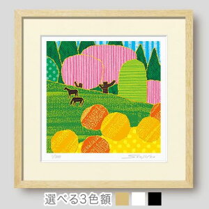 everyday@yVLO1ʎ܍i@JsmY(Soujirou)W[N[ŉiEt[Iׂ3FiؒnEEjE40piAV[YEABSTRACT ARTjiGʔ́jyǊ|tbNtzyG