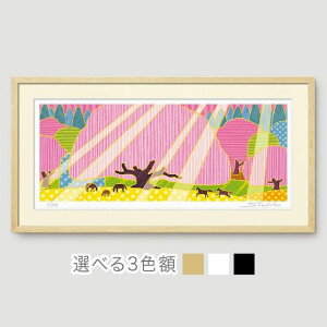 beneath bloom JsmY(Soujirou)W[N[ŉiEt[Iׂ3FiؒnEEjAV[YEABSTRACT ARTiGʔ́jyǊ|tbNtzyĜ炵z