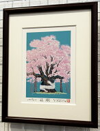 絵画 版画 壁掛け 桜の絵 誕生日プレゼント アートフレーム インテリア プレゼント 風景 贈り物 ギフト　…