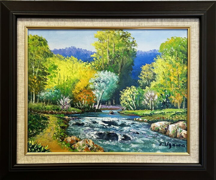 楽天市場】奥入瀬 羽沢清水 F6サイズ油彩画・油絵・直筆油彩画・日本 