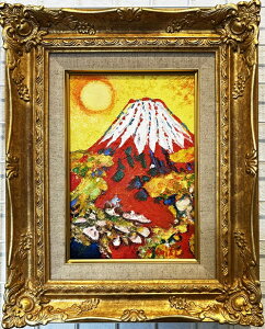 uxmv؏CYiTz[TCYʉ[G]EJ^EԕxmNES[hz[Gʔ])ixmRjyǊ|tbNtzyĜ炵z