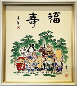 uߔNxF@_viztjg_Yin@E}@ߔN@ߘa8N@2026NjA[gEMtgE蕨Ev[gyǊ|tbNtz