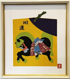 uߔNxF@\Gviztjin@E}@ߔN@ߘa8N@2026Nj\G@\G@A[gEMtgE蕨Ev[gyǊ|tbNtz