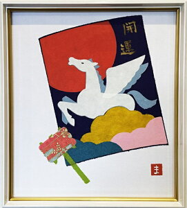 uߔNxF@\Gviztjin@E}@ߔN@ߘa8N@2026Nj\G@\G@A[gEMtgE蕨Ev[gyǊ|tbNtz