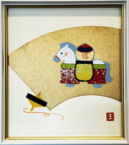 uߔNxF@\Gviztjin@E}@ߔN@ߘa8N@2026Nj\G@\G@A[gEMtgE蕨Ev[gyǊ|tbNtz