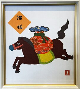 uߔNxF@\Gviztjin@E}@ߔN@ߘa8N@2026Nj\G@\G@A[gEMtgE蕨Ev[gyǊ|tbNtz